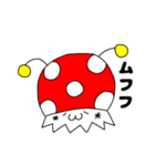 ケモシ（個別スタンプ：17）