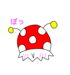 ケモシ（個別スタンプ：19）