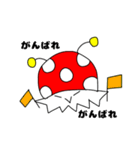 ケモシ（個別スタンプ：24）