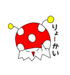 ケモシ（個別スタンプ：26）