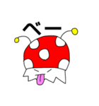 ケモシ（個別スタンプ：29）