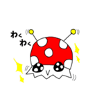 ケモシ（個別スタンプ：30）
