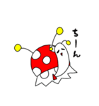 ケモシ（個別スタンプ：32）