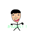 4Fの実況室 スタンプ（個別スタンプ：4）