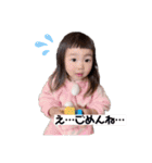ひーくんとりーちゃん（個別スタンプ：6）