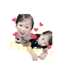 ひーくんとりーちゃん（個別スタンプ：7）