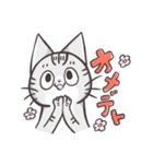 ティオとねこたち。（個別スタンプ：5）