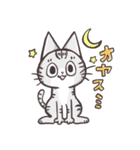 ティオとねこたち。（個別スタンプ：8）