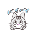 ティオとねこたち。（個別スタンプ：13）