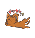 ティオとねこたち。（個別スタンプ：22）