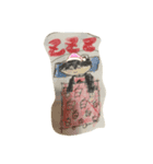大好き人形くま人間（個別スタンプ：1）