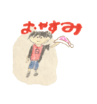 大好き人形くま人間（個別スタンプ：3）