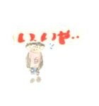 大好き人形くま人間（個別スタンプ：5）
