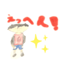大好き人形くま人間（個別スタンプ：6）