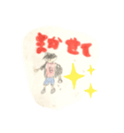 大好き人形くま人間（個別スタンプ：8）