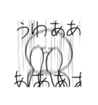 にこぉくんのスタンプ2（個別スタンプ：4）
