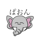 にこぉくんのスタンプ2（個別スタンプ：8）