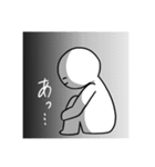 にこぉくんのスタンプ2（個別スタンプ：11）