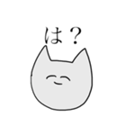にこぉくんのスタンプ2（個別スタンプ：13）