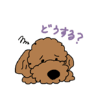 Chappu's Stickers 2（個別スタンプ：4）