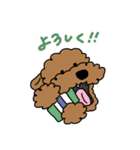 Chappu's Stickers 2（個別スタンプ：8）