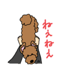 Chappu's Stickers 2（個別スタンプ：14）