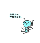 ゆるいロボットの日常 02（個別スタンプ：2）