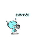 ゆるいロボットの日常 02（個別スタンプ：14）