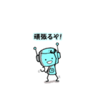 ゆるいロボットの日常 02（個別スタンプ：21）