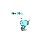 ゆるいロボットの日常 02（個別スタンプ：26）