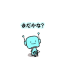 ゆるいロボットの日常 02（個別スタンプ：27）