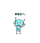 ゆるいロボットの日常 02（個別スタンプ：28）