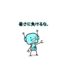 ゆるいロボットの日常 02（個別スタンプ：38）