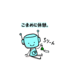 ゆるいロボットの日常 02（個別スタンプ：39）