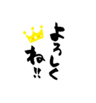 筆文字のよく使うあいさつ（個別スタンプ：22）