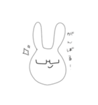 表情豊かなうささん（個別スタンプ：4）