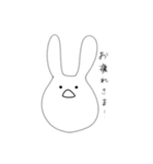 表情豊かなうささん（個別スタンプ：5）