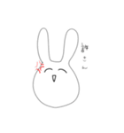 表情豊かなうささん（個別スタンプ：7）