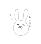 表情豊かなうささん（個別スタンプ：11）