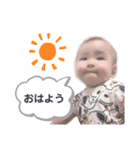 依吹スタンプver.3（個別スタンプ：3）