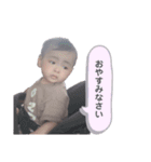 依吹スタンプver.3（個別スタンプ：4）