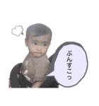 依吹スタンプver.3（個別スタンプ：15）