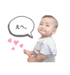 依吹スタンプver.3（個別スタンプ：16）