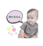 依吹スタンプver.3（個別スタンプ：17）