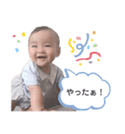 依吹スタンプver.3（個別スタンプ：21）