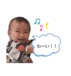 依吹スタンプver.3（個別スタンプ：22）