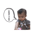 依吹スタンプver.3（個別スタンプ：24）