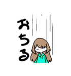 ☆カオス不可避☆（個別スタンプ：2）