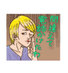 ☆カオス不可避☆（個別スタンプ：3）