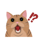 ☆カオス不可避☆（個別スタンプ：7）